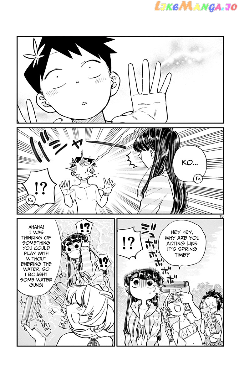 Komi Can